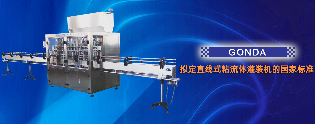 壓力表廠(chǎng)家