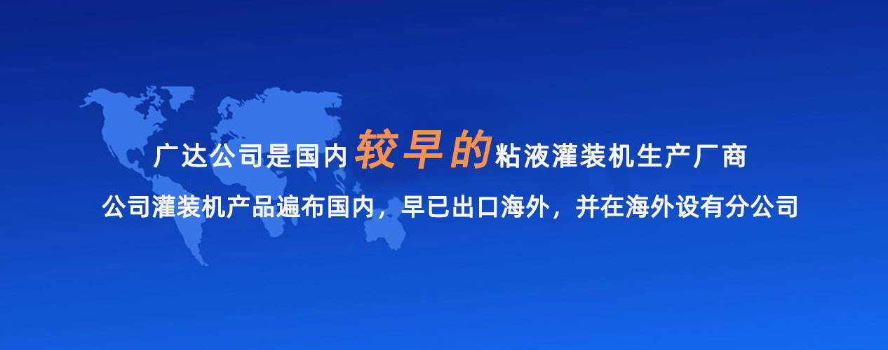 壓力表廠(chǎng)家